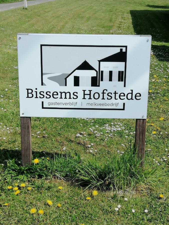 Marle  Bissems Hofstedeヴィラ エクステリア 写真